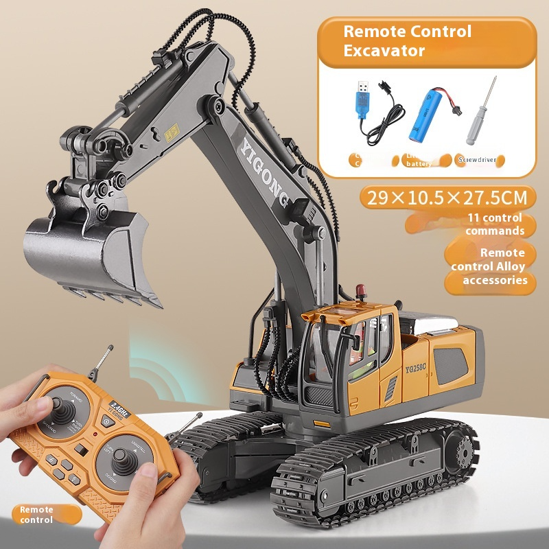 Kids' Excavator and Dump Truck Toys
