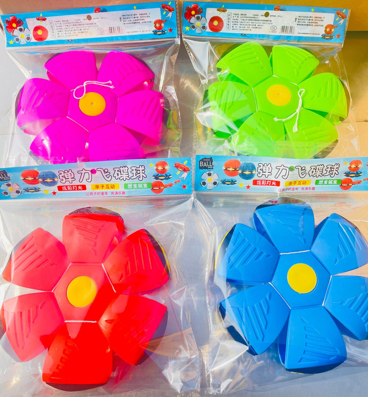 Light-Up Bouncy UFO Ball