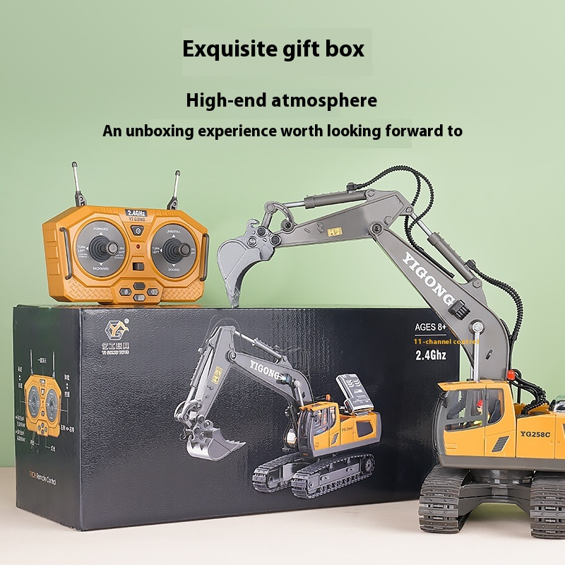 Kids' Excavator and Dump Truck Toys